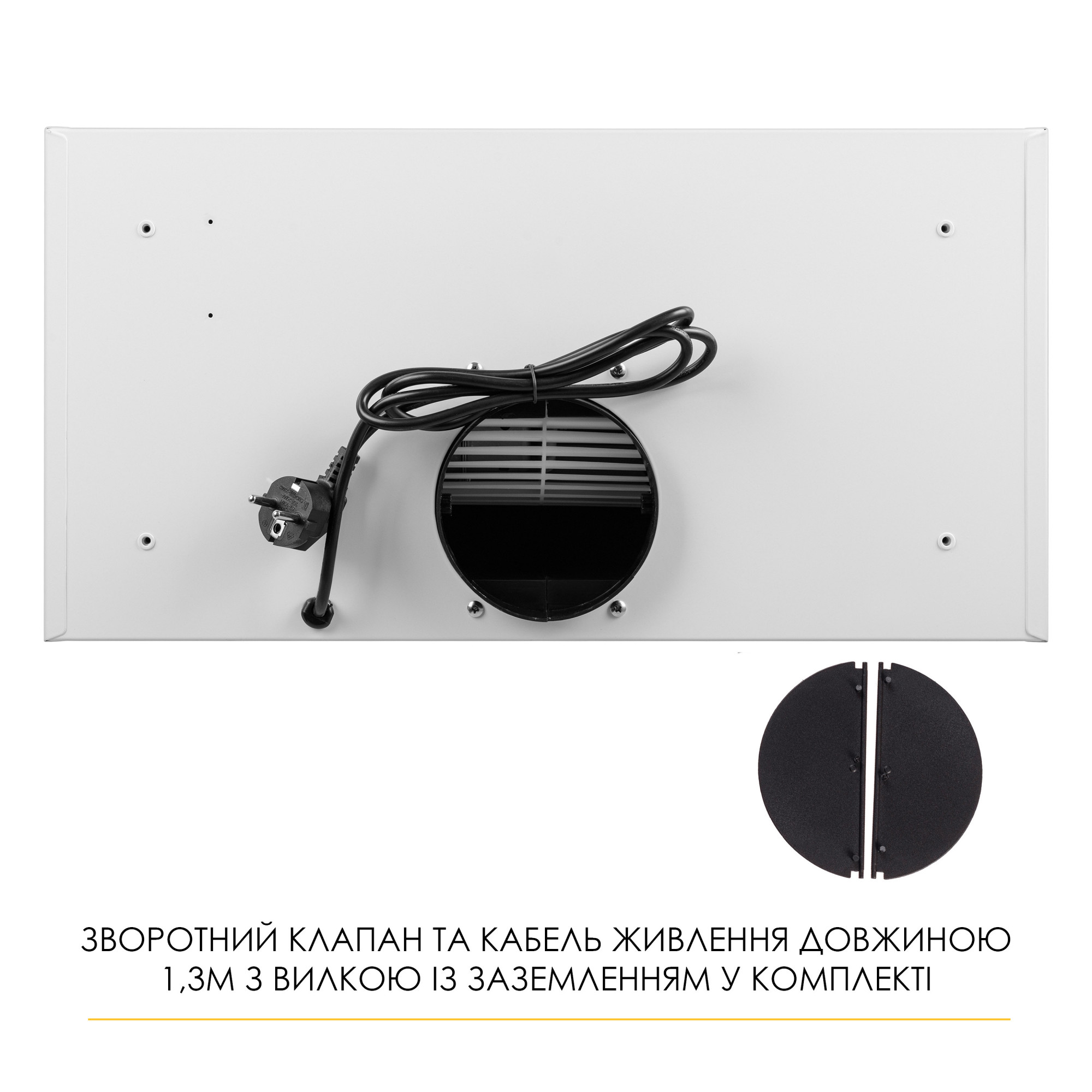 Вытяжка полновстраиваемая WEILOR LUMINA WBG 66 WHITE (Цвет Белый) - фото 13 Вытяжка полновстраиваемая WEILOR LUMINA WBG 66 WHITE - фото 13