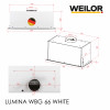 Вытяжка полновстраиваемая WEILOR LUMINA WBG 66 WHITE (Цвет Белый) - № 18 Вытяжка полновстраиваемая WEILOR LUMINA WBG 66 WHITE (Германия)- № 18