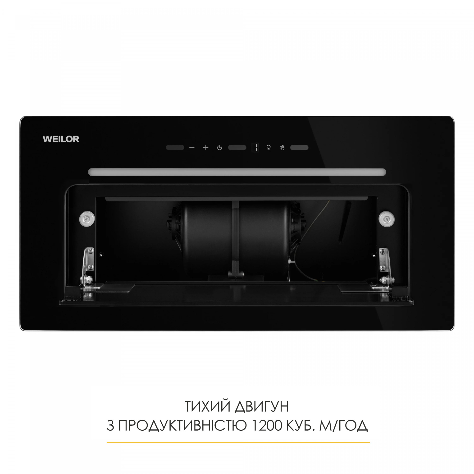 Вытяжка полновстраиваемая WEILOR LUMINA WBG 68 BLACK - фото 12