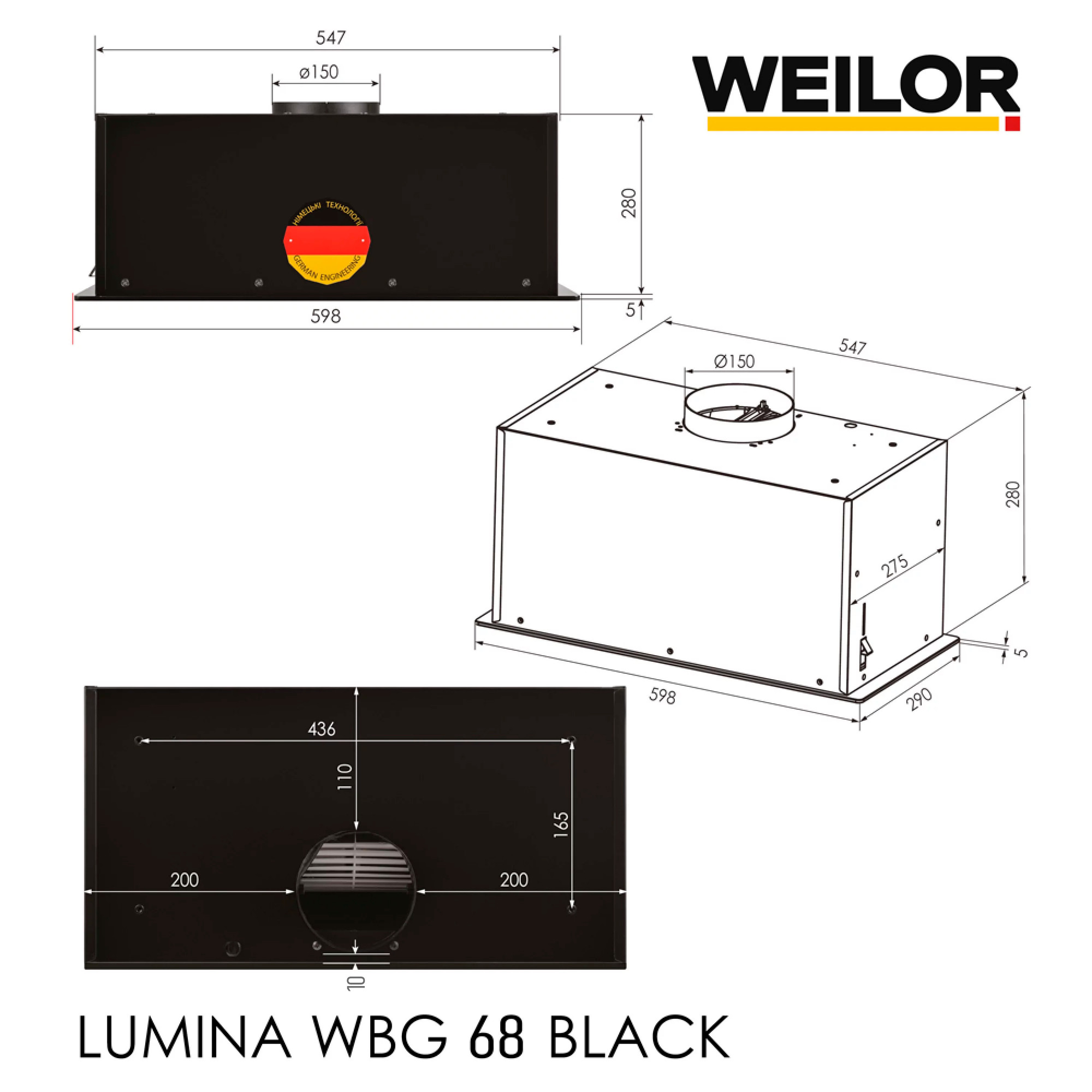 Вытяжка полновстраиваемая WEILOR LUMINA WBG 68 BLACK - фото 18