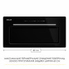 Вытяжка полновстраиваемая WEILOR LUMINA WBG 68 BLACK (Германия)- № 3