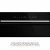 Вытяжка полновстраиваемая WEILOR LUMINA WBG 68 BLACK (Германия)- № 4