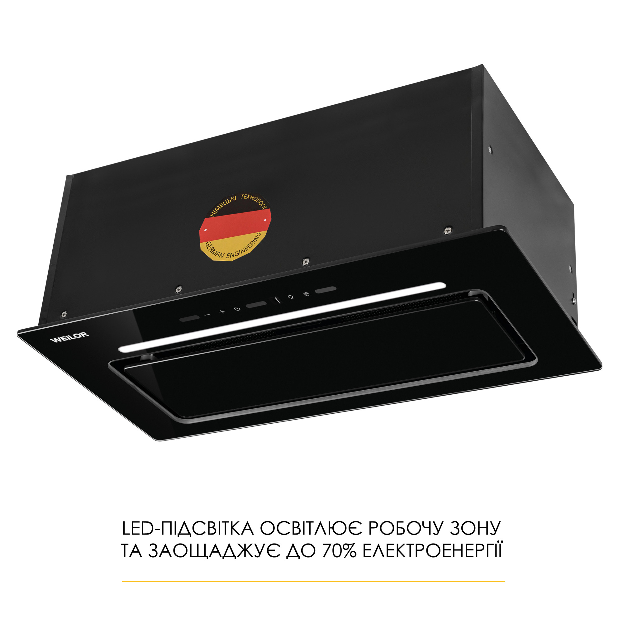 Вытяжка полновстраиваемая WEILOR LUMINA WBG 68 BLACK - фото 7