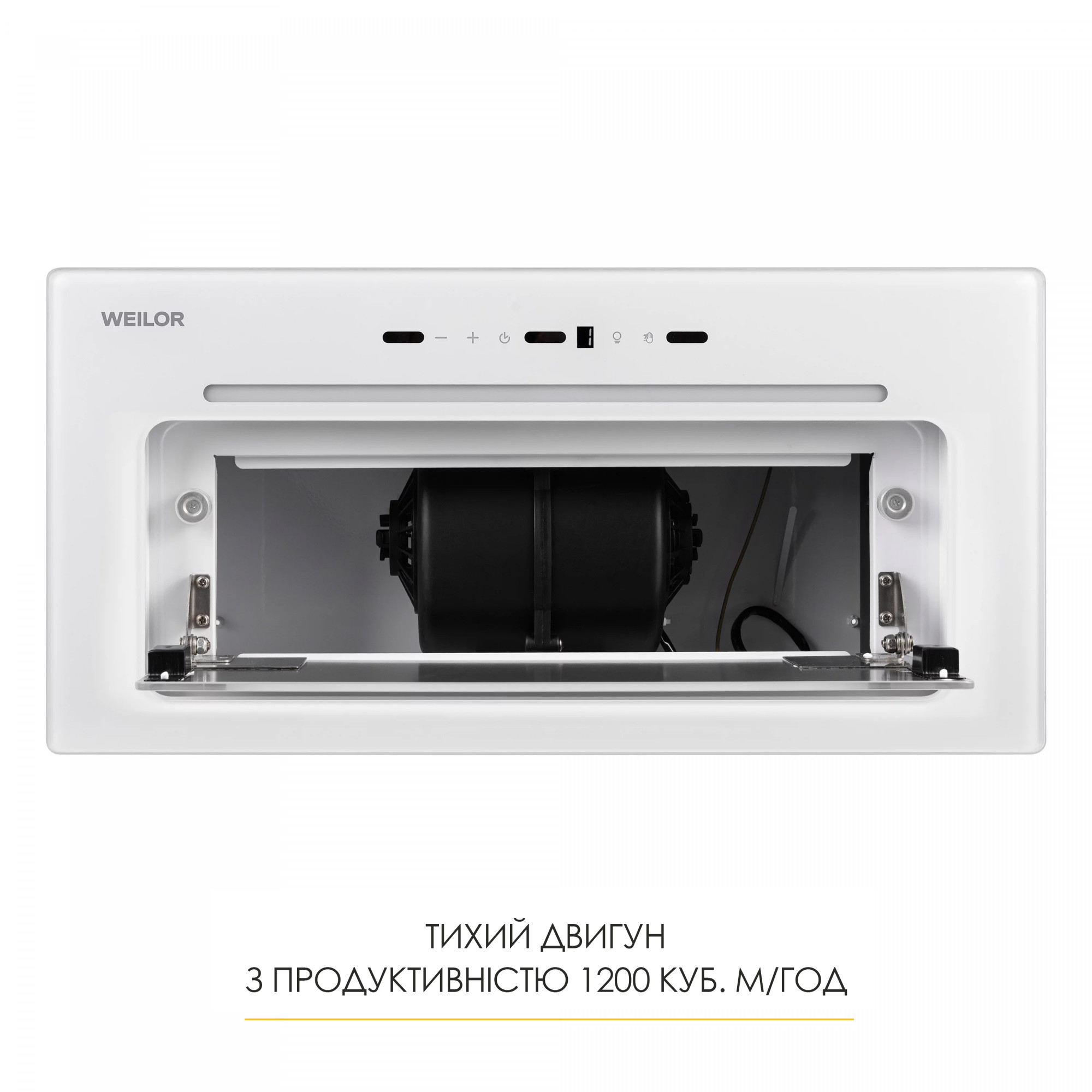 Вытяжка полновстраиваемая WEILOR LUMINA WBG 68 WHITE (Цвет Белый) - фото 12 Вытяжка полновстраиваемая WEILOR LUMINA WBG 68 WHITE - фото 12