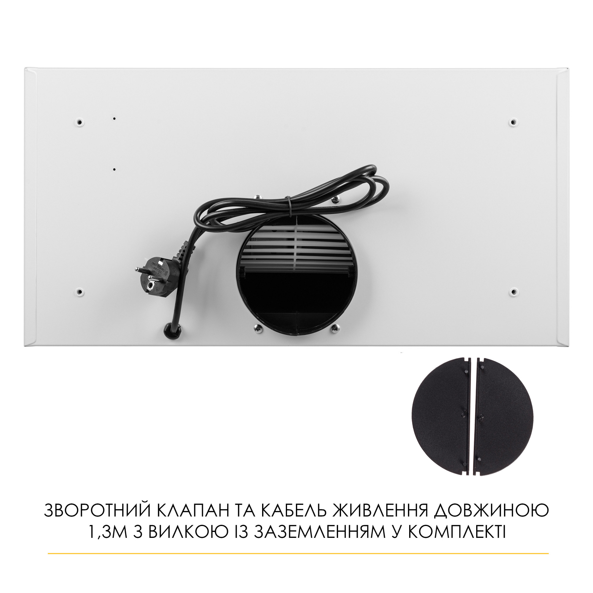 Вытяжка полновстраиваемая WEILOR LUMINA WBG 68 WHITE (Цвет Белый) - фото 13 Вытяжка полновстраиваемая WEILOR LUMINA WBG 68 WHITE - фото 13