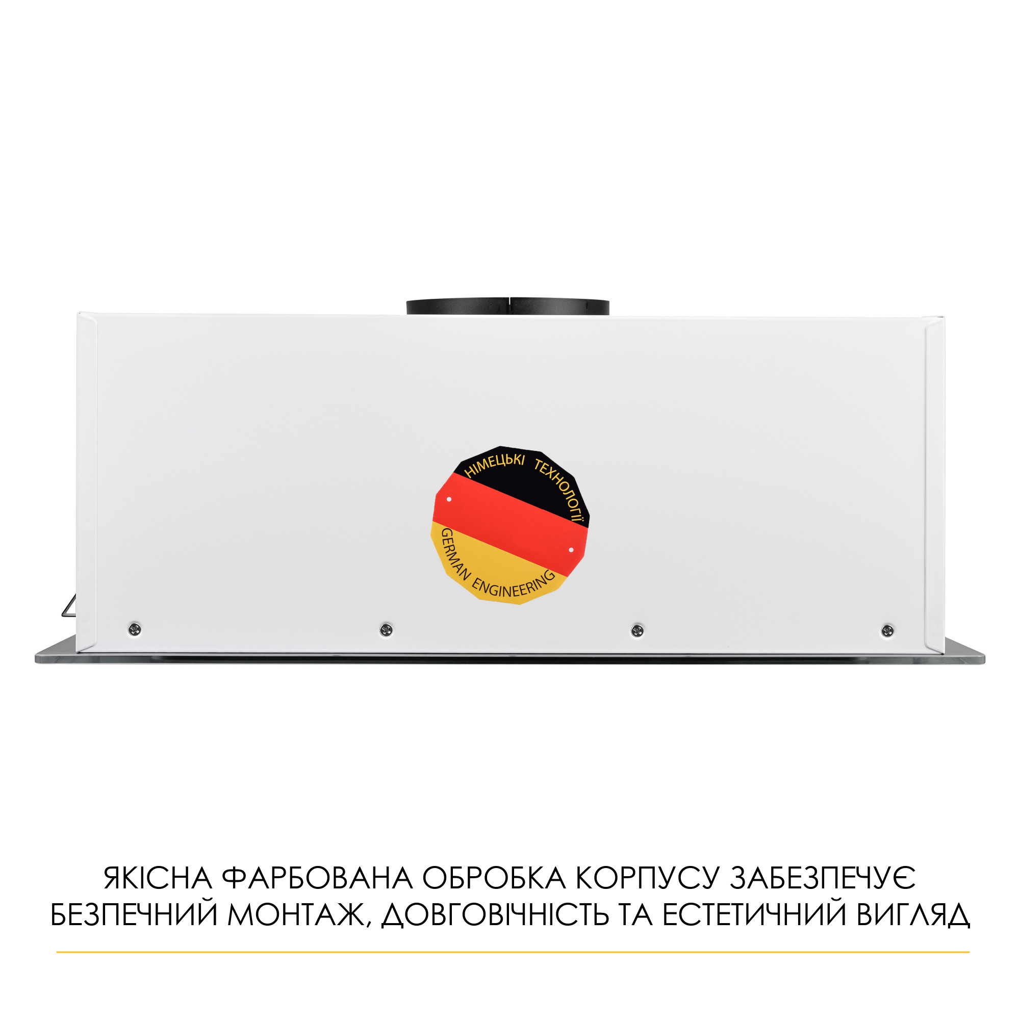 Вытяжка полновстраиваемая WEILOR LUMINA WBG 68 WHITE (Цвет Белый) - фото 14 Вытяжка полновстраиваемая WEILOR LUMINA WBG 68 WHITE - фото 14