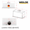 Вытяжка полновстраиваемая WEILOR LUMINA WBG 68 WHITE (Цвет Белый) - № 15 Вытяжка полновстраиваемая WEILOR LUMINA WBG 68 WHITE (Германия)- № 15