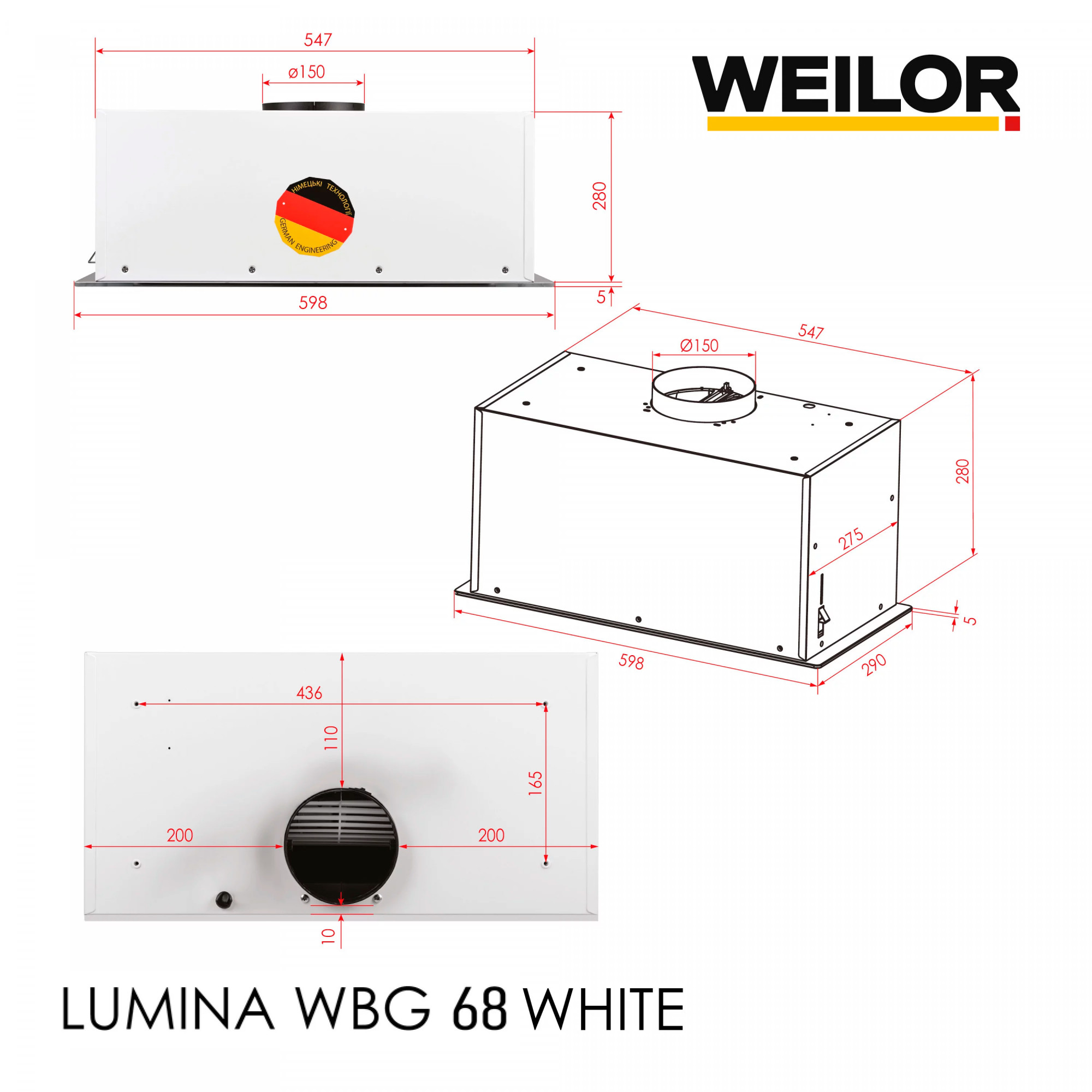 Вытяжка полновстраиваемая WEILOR LUMINA WBG 68 WHITE (Цвет Белый) - фото 15 Вытяжка полновстраиваемая WEILOR LUMINA WBG 68 WHITE - фото 15