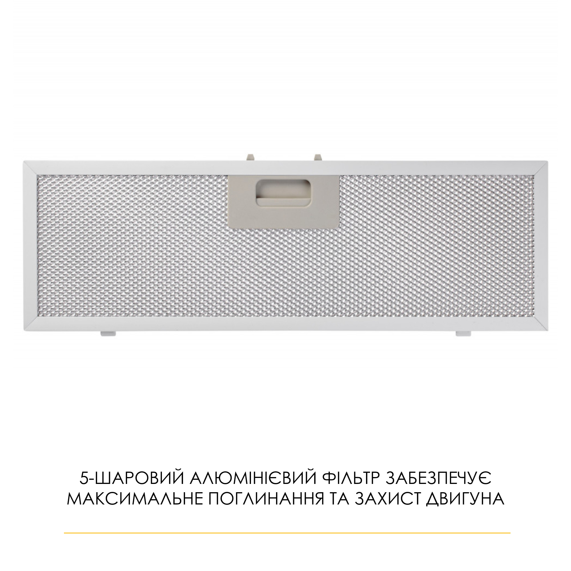 Вытяжка полновстраиваемая WEILOR LUMINA WBG 68 WHITE (Цвет Белый) - фото 16 Вытяжка полновстраиваемая WEILOR LUMINA WBG 68 WHITE - фото 16