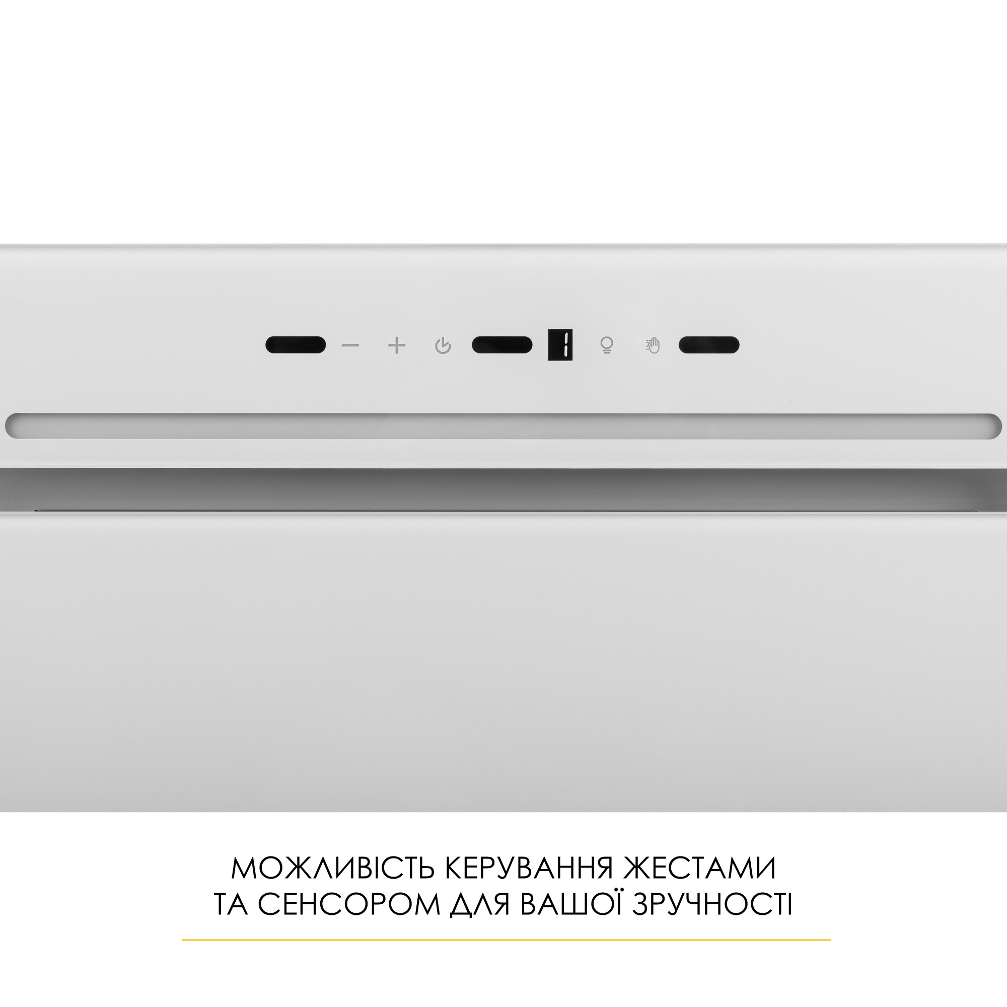 Вытяжка полновстраиваемая WEILOR LUMINA WBG 68 WHITE (Цвет Белый) - фото 4 Вытяжка полновстраиваемая WEILOR LUMINA WBG 68 WHITE - фото 4