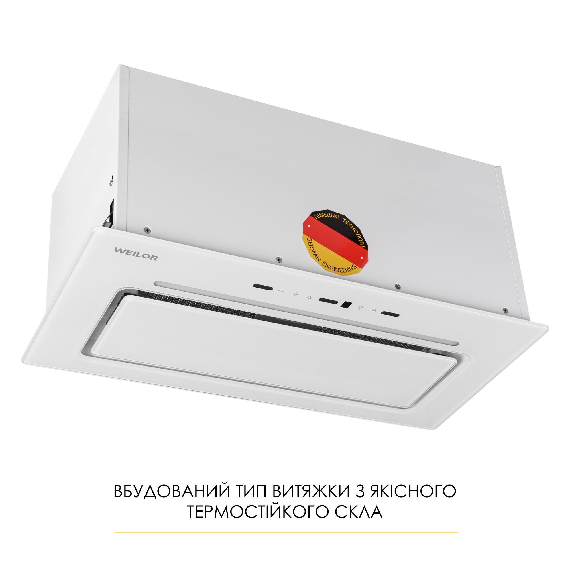 Вытяжка полновстраиваемая WEILOR LUMINA WBG 68 WHITE (Цвет Белый) - фото 5 Вытяжка полновстраиваемая WEILOR LUMINA WBG 68 WHITE - фото 5