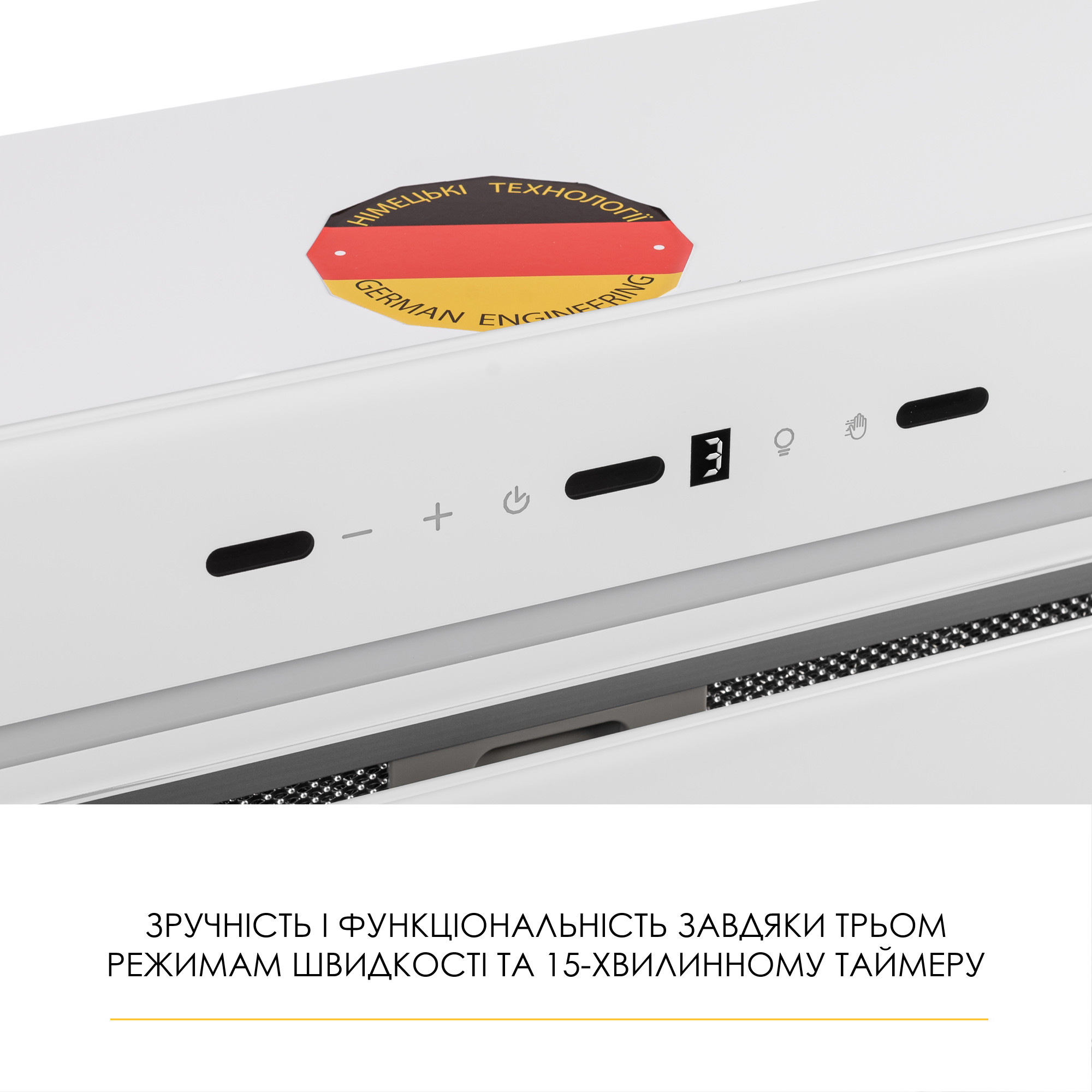 Вытяжка полновстраиваемая WEILOR LUMINA WBG 68 WHITE (Цвет Белый) - фото 6 Вытяжка полновстраиваемая WEILOR LUMINA WBG 68 WHITE - фото 6