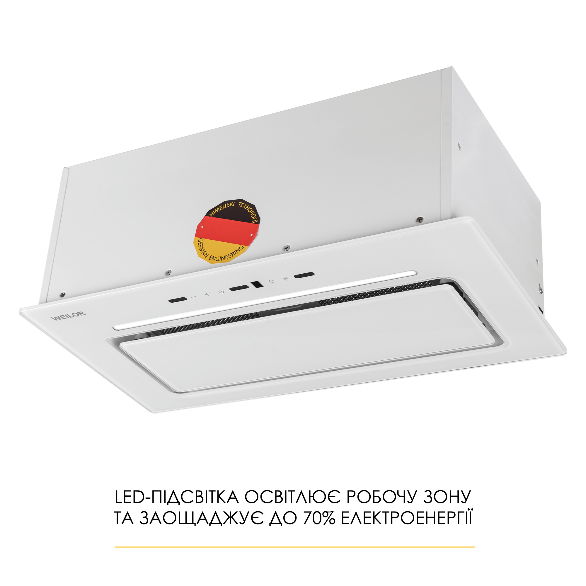 Вытяжка полновстраиваемая WEILOR LUMINA WBG 68 WHITE (Цвет Белый) - фото 7 Вытяжка полновстраиваемая WEILOR LUMINA WBG 68 WHITE - фото 7