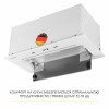 Вытяжка полновстраиваемая WEILOR LUMINA WBG 68 WHITE (Цвет Белый) - № 8 Вытяжка полновстраиваемая WEILOR LUMINA WBG 68 WHITE (Германия)- № 8