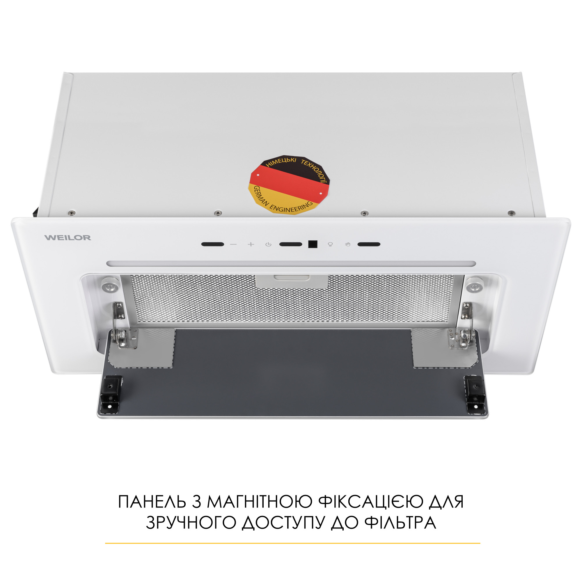 Вытяжка полновстраиваемая WEILOR LUMINA WBG 68 WHITE (Цвет Белый) - фото 10 Вытяжка полновстраиваемая WEILOR LUMINA WBG 68 WHITE - фото 10