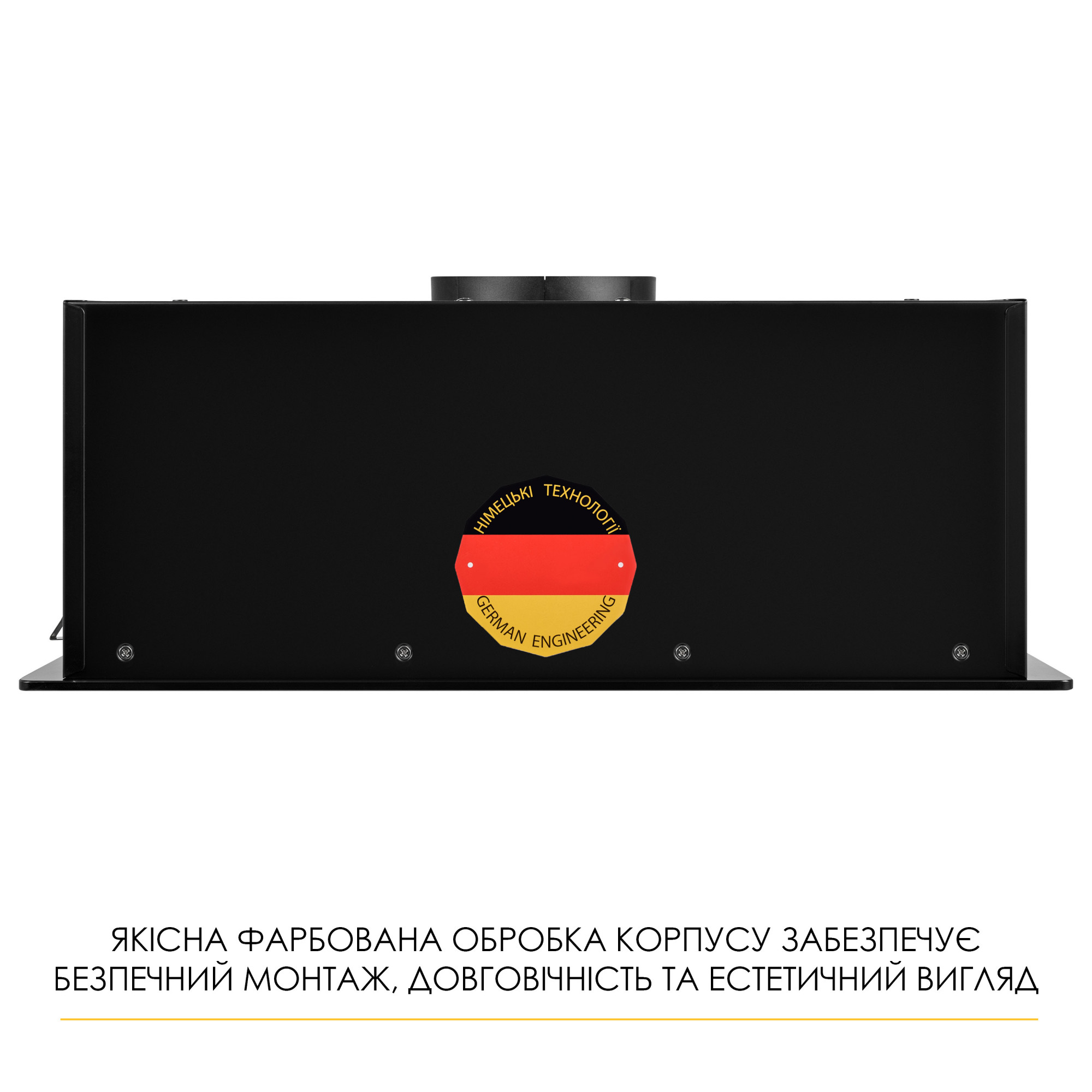 Витяжка повновбудована WEILOR LUMINA WBG 69 BLACK SILENCE - фото 11