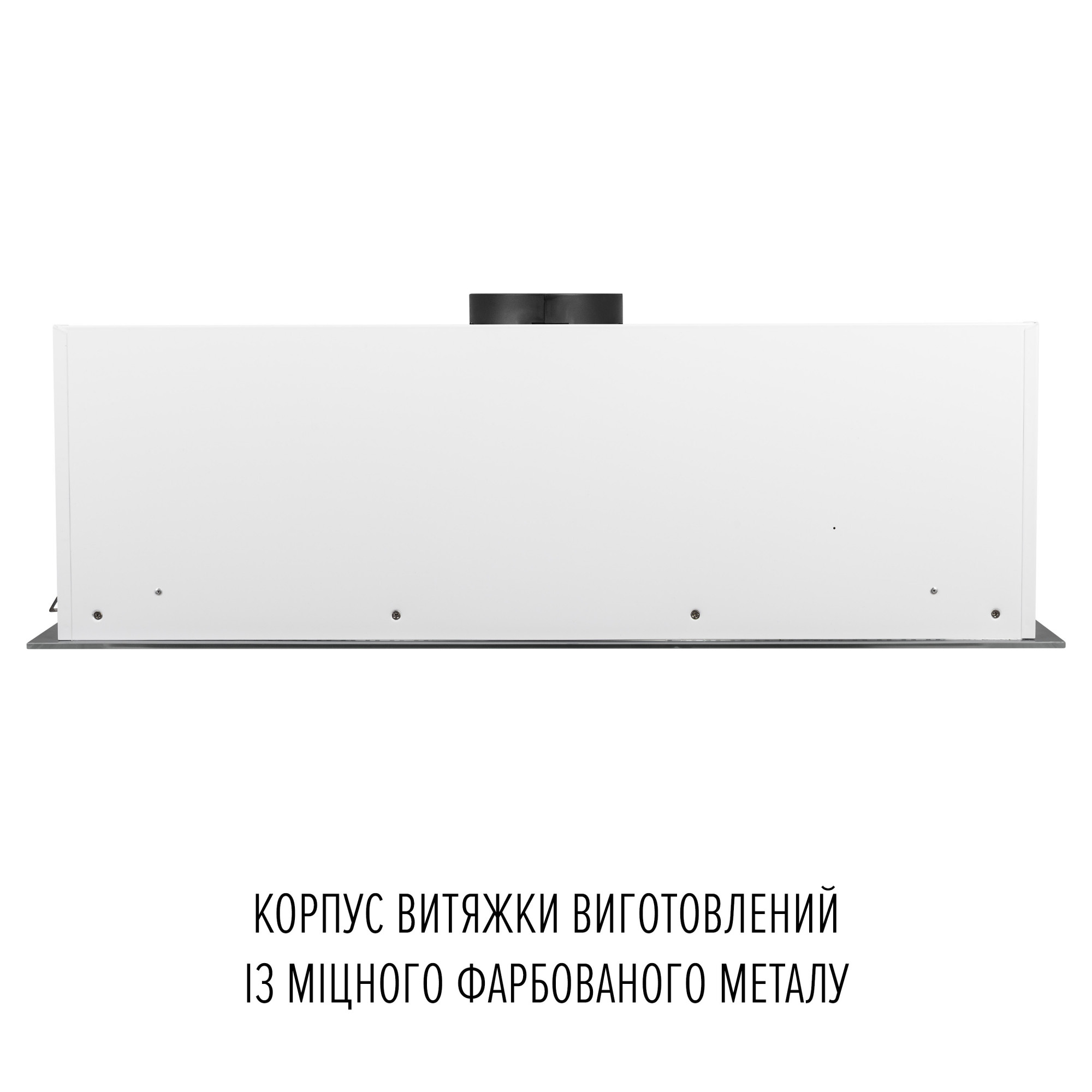 Вытяжка полновстраиваемая PERFELLI DESIGN VISION 9 BIANCO SILENZIO (Цвет Белый) - фото 13 Вытяжка полновстраиваемая PERFELLI DESIGN VISION 9 BIANCO SILENZIO - фото 13