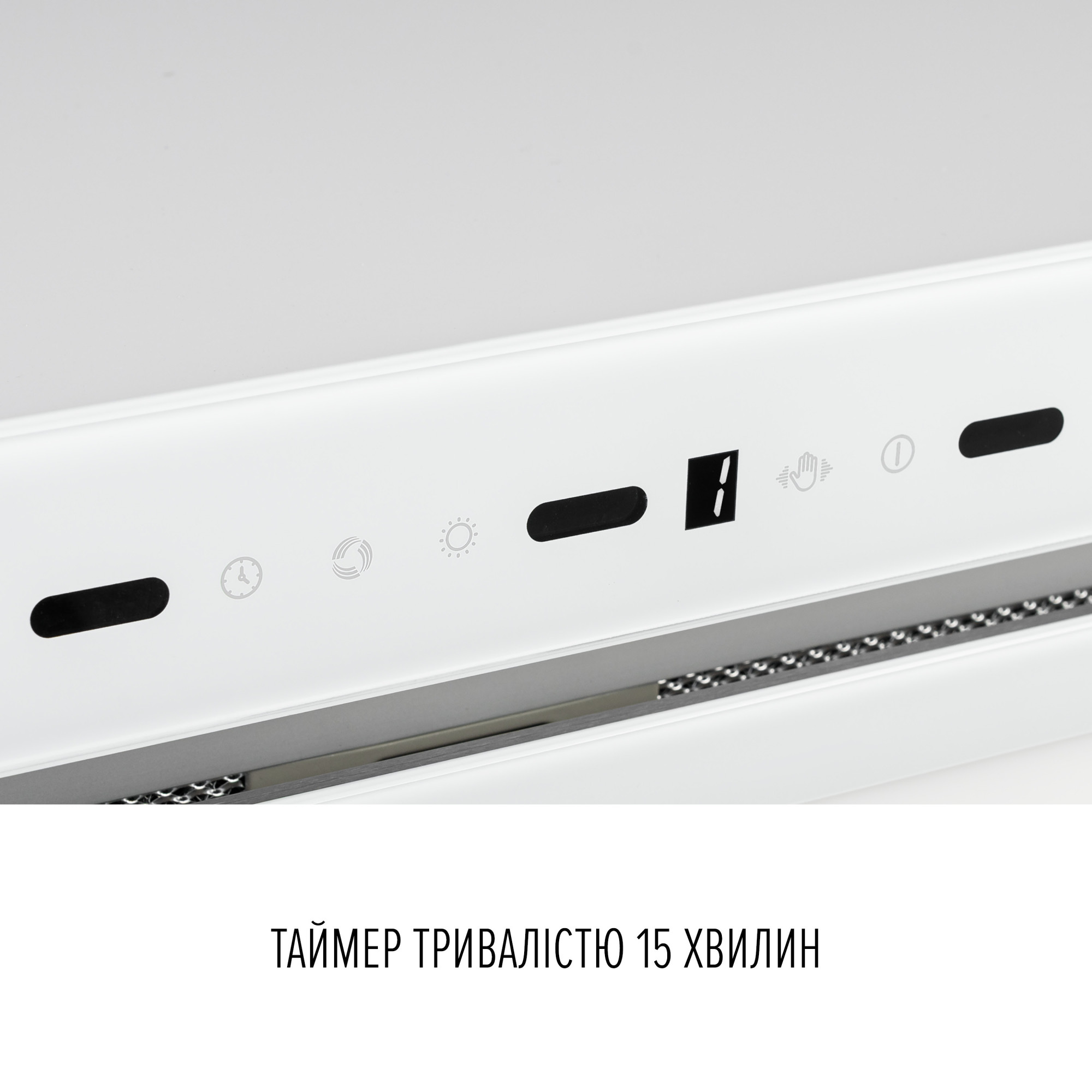 Вытяжка полновстраиваемая PERFELLI DESIGN VISION 9 BIANCO SILENZIO (Цвет Белый) - фото 7 Вытяжка полновстраиваемая PERFELLI DESIGN VISION 9 BIANCO SILENZIO - фото 7