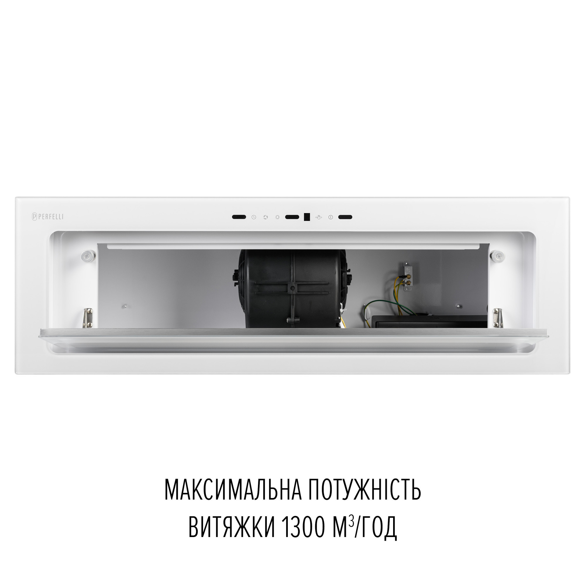 Вытяжка полновстраиваемая PERFELLI DESIGN VISION 9 BIANCO SILENZIO (Цвет Белый) - фото 10 Вытяжка полновстраиваемая PERFELLI DESIGN VISION 9 BIANCO SILENZIO - фото 10