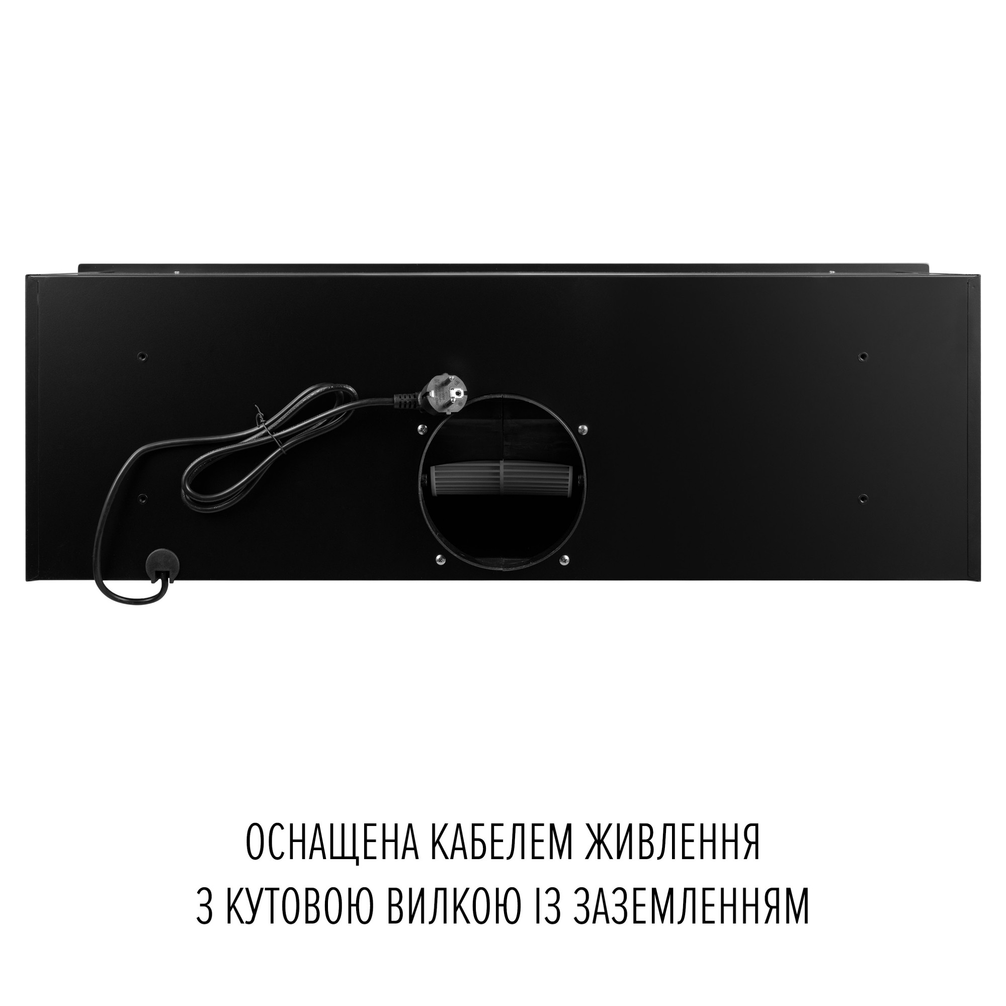 Вытяжка полновстраиваемая PERFELLI DESIGN VISION 9 NERO SILENZIO - фото 12
