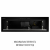 Вытяжка полновстраиваемая PERFELLI DESIGN VISION 9 NERO SILENZIO (Италия)- № 10