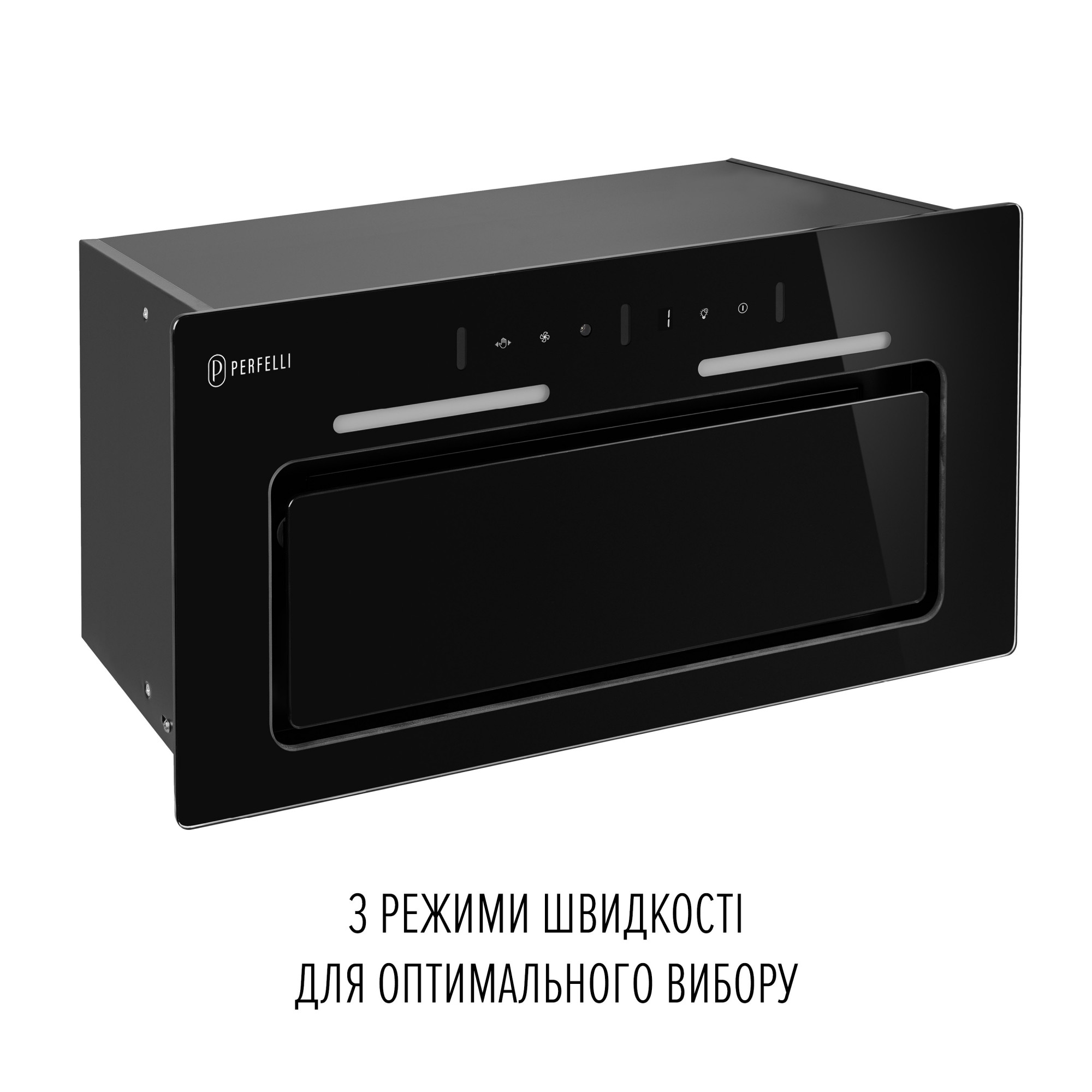 Вытяжка полновстраиваемая PERFELLI NUOVA 6NWRB NERO - фото 7