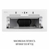 Вытяжка полновстраиваемая PERFELLI NUOVA 6QWR BIANCO SILENZIO (Цвет Белый) - № 11 Вытяжка полновстраиваемая PERFELLI NUOVA 6QWR BIANCO SILENZIO (Италия)- № 11