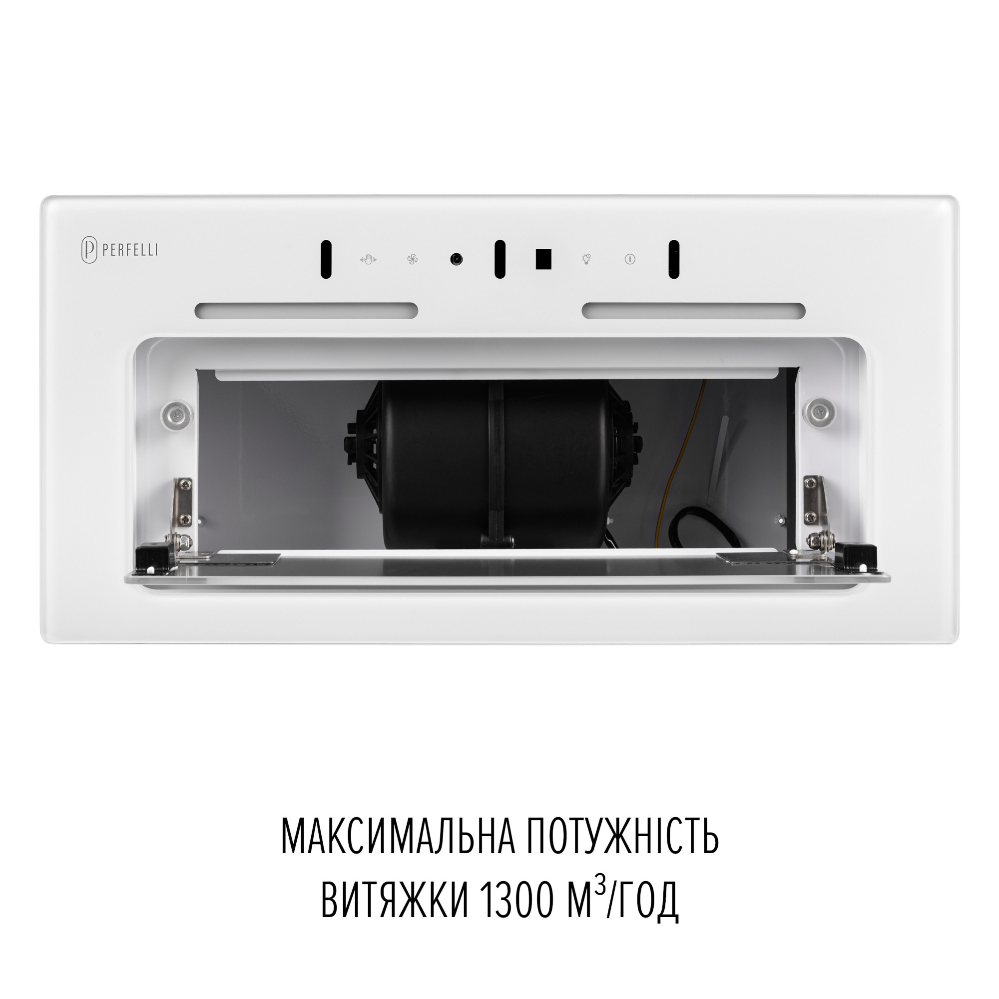Вытяжка полновстраиваемая PERFELLI NUOVA 6QWR BIANCO SILENZIO (Цвет Белый) - фото 11 Вытяжка полновстраиваемая PERFELLI NUOVA 6QWR BIANCO SILENZIO - фото 11