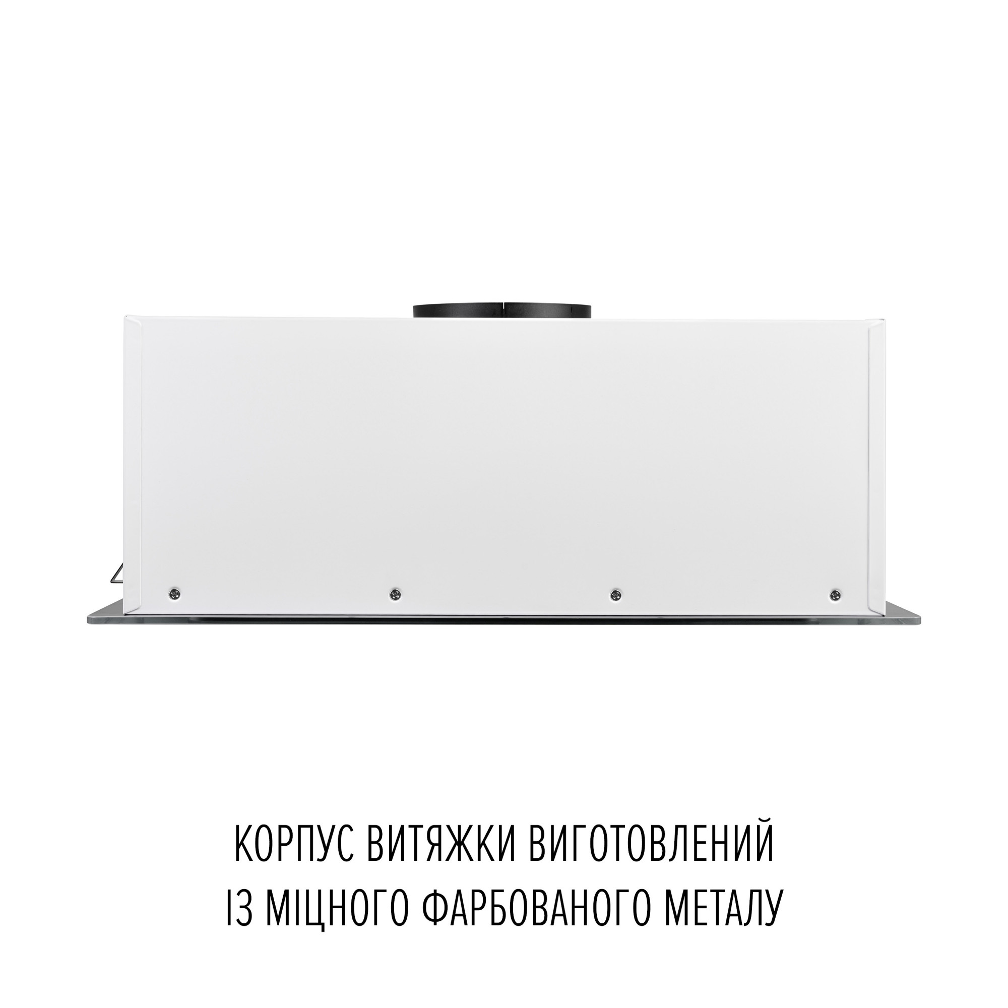 Вытяжка полновстраиваемая PERFELLI NUOVA 6QWR BIANCO SILENZIO (Цвет Белый) - фото 14 Вытяжка полновстраиваемая PERFELLI NUOVA 6QWR BIANCO SILENZIO - фото 14