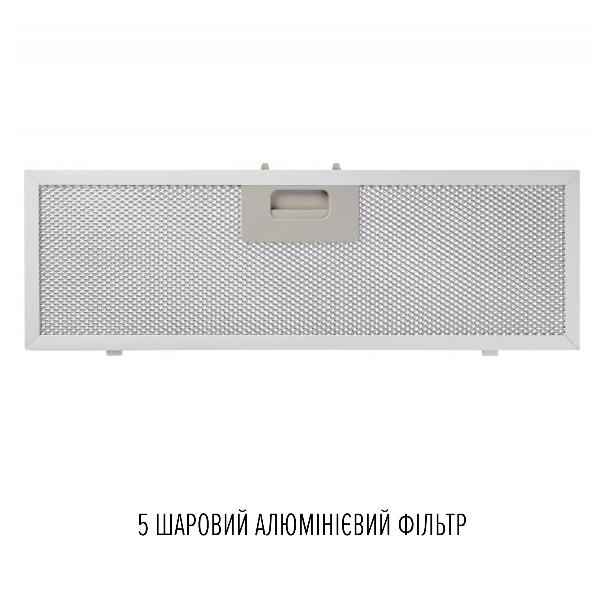 Вытяжка полновстраиваемая PERFELLI NUOVA 6QWR BIANCO SILENZIO (Цвет Белый) - фото 16 Вытяжка полновстраиваемая PERFELLI NUOVA 6QWR BIANCO SILENZIO - фото 16