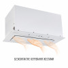 Вытяжка полновстраиваемая PERFELLI NUOVA 6QWR BIANCO SILENZIO (Цвет Белый) - № 3 Вытяжка полновстраиваемая PERFELLI NUOVA 6QWR BIANCO SILENZIO (Италия)- № 3