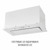Вытяжка полновстраиваемая PERFELLI NUOVA 6QWR BIANCO SILENZIO (Цвет Белый) - № 6 Вытяжка полновстраиваемая PERFELLI NUOVA 6QWR BIANCO SILENZIO (Италия)- № 6