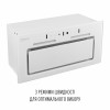 Вытяжка полновстраиваемая PERFELLI NUOVA 6QWR BIANCO SILENZIO (Цвет Белый) - № 7 Вытяжка полновстраиваемая PERFELLI NUOVA 6QWR BIANCO SILENZIO (Италия)- № 7
