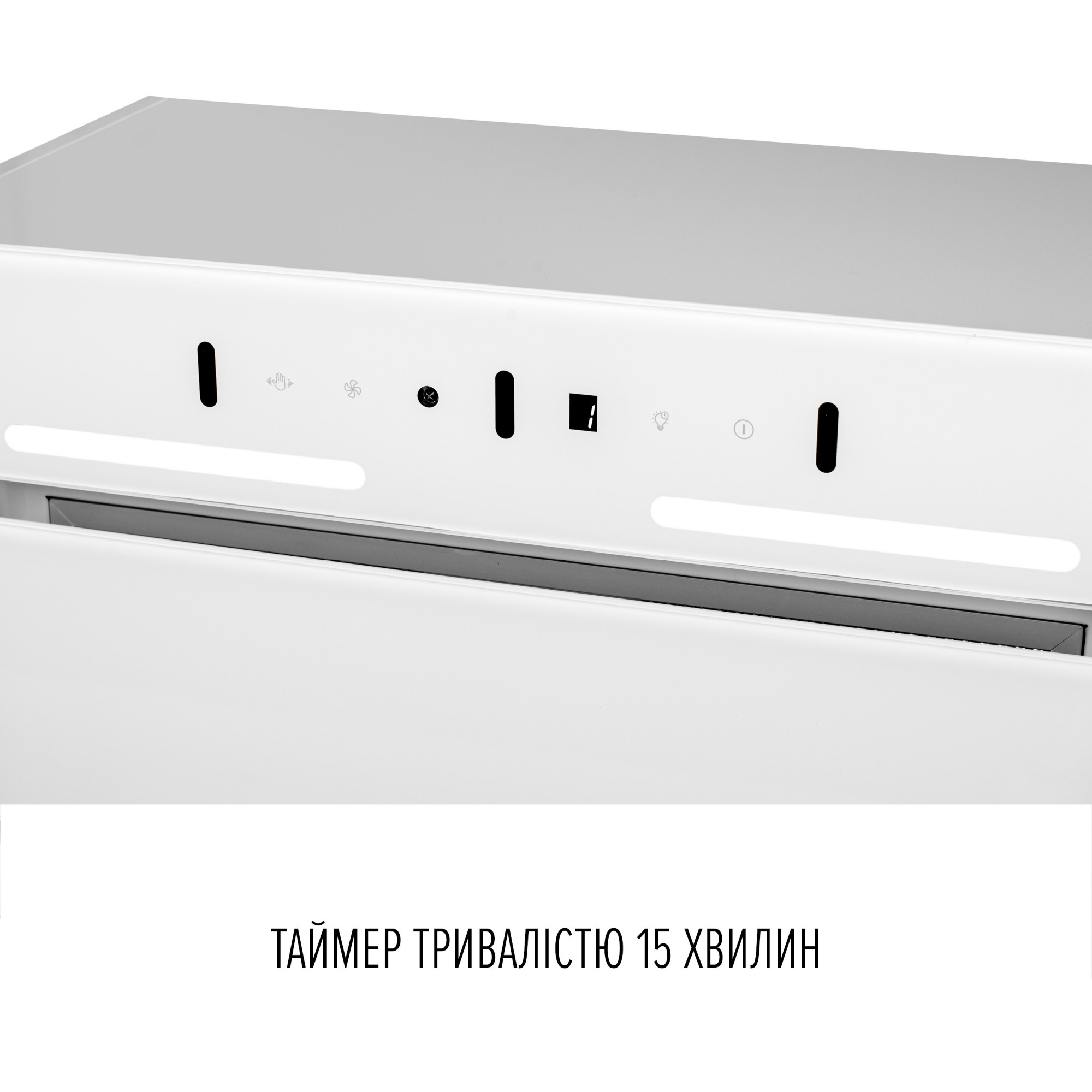 Вытяжка полновстраиваемая PERFELLI NUOVA 6QWR BIANCO SILENZIO (Цвет Белый) - фото 8 Вытяжка полновстраиваемая PERFELLI NUOVA 6QWR BIANCO SILENZIO - фото 8