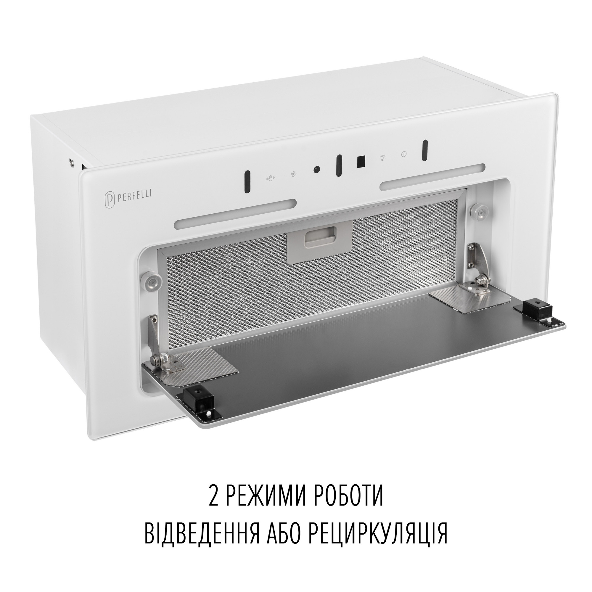 Вытяжка полновстраиваемая PERFELLI NUOVA 6QWR BIANCO SILENZIO (Цвет Белый) - фото 9 Вытяжка полновстраиваемая PERFELLI NUOVA 6QWR BIANCO SILENZIO - фото 9