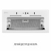Вытяжка полновстраиваемая PERFELLI NUOVA 6QWR BIANCO SILENZIO (Цвет Белый) - № 10 Вытяжка полновстраиваемая PERFELLI NUOVA 6QWR BIANCO SILENZIO (Италия)- № 10