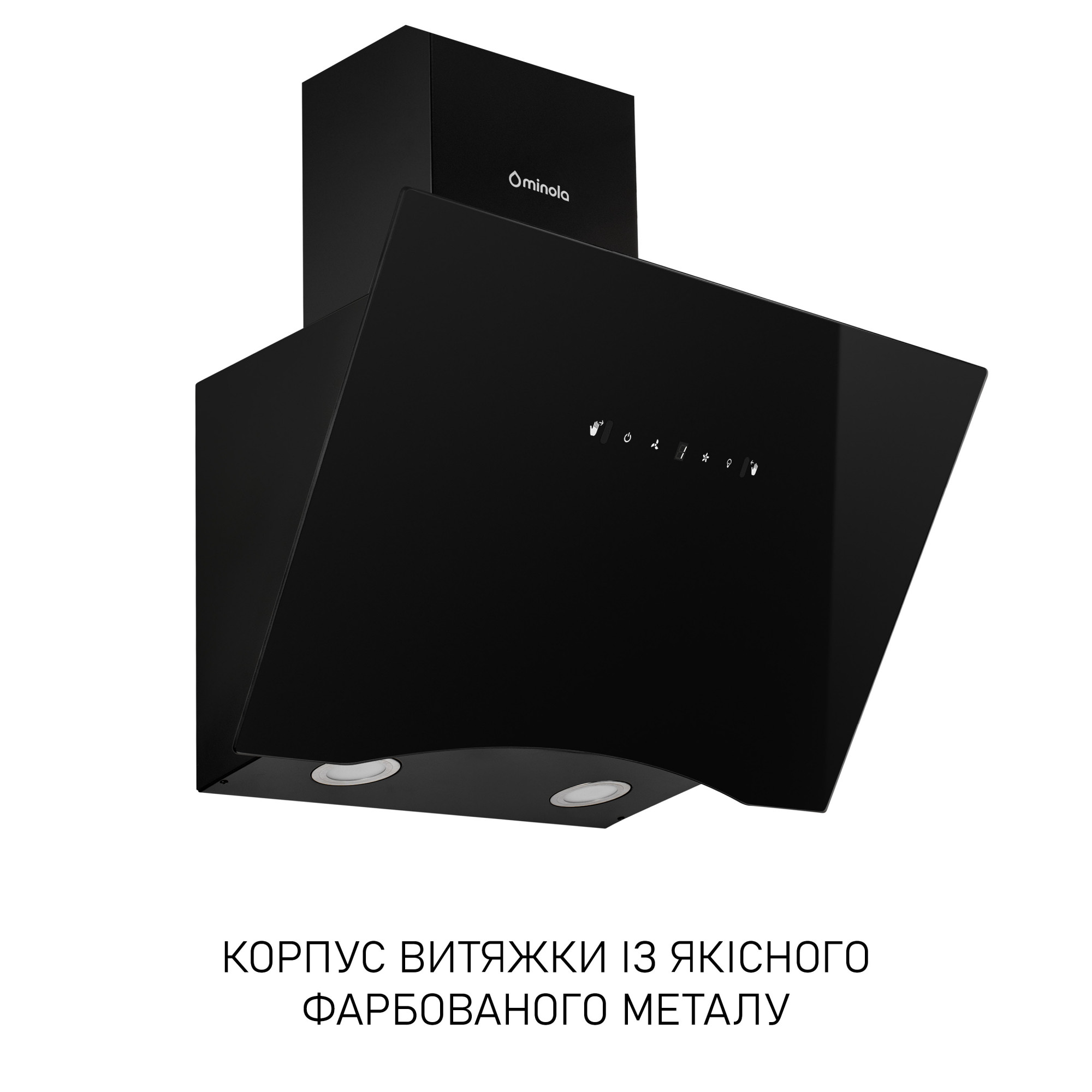 Вытяжка декоративная наклонная MINOLA HVS 6812 BL 1200 LED - фото 2