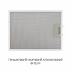 Вытяжка декоративная наклонная MINOLA HVS 6812 BL 1200 LED (Польша)- № 11