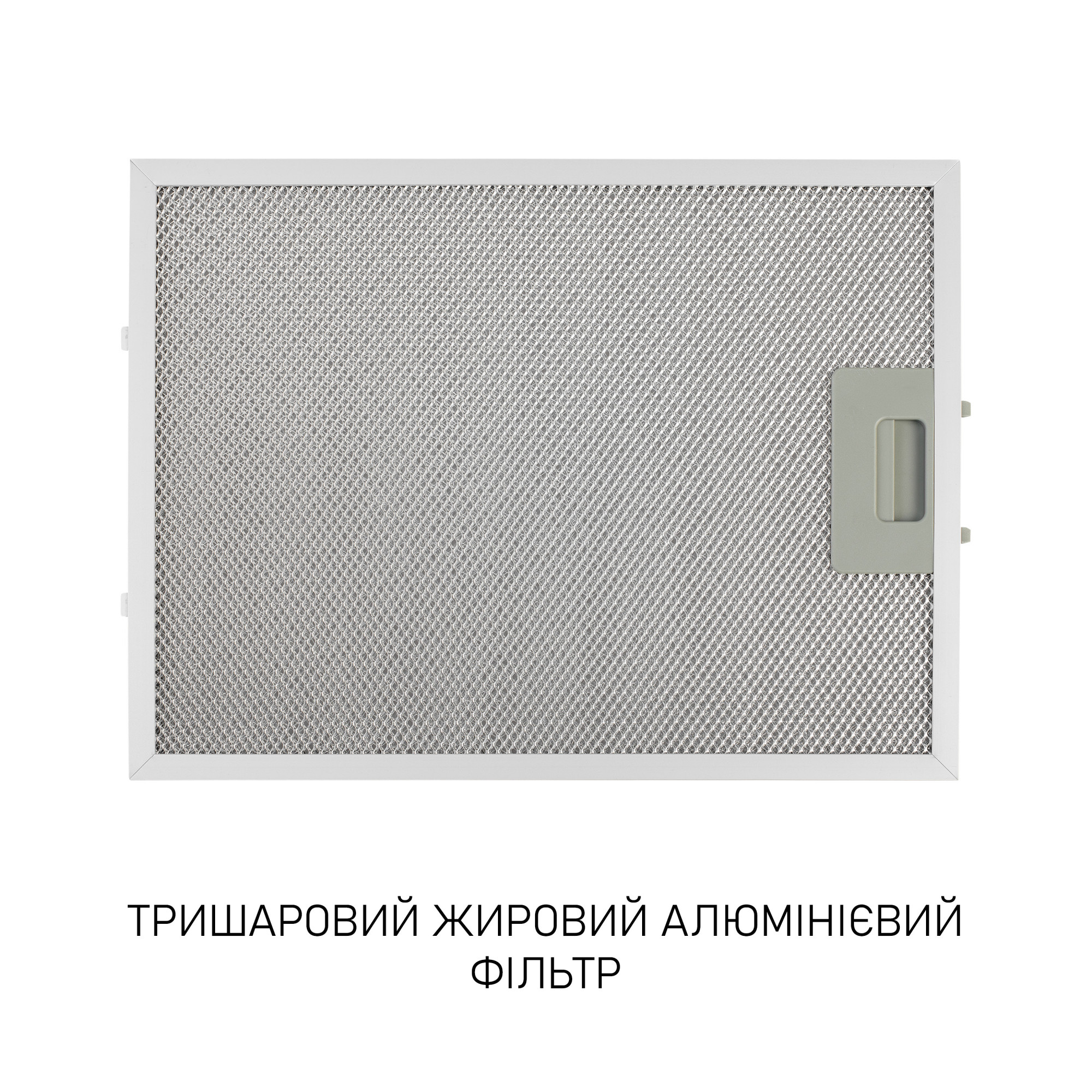 Вытяжка декоративная наклонная MINOLA HVS 6812 BL 1200 LED - фото 11