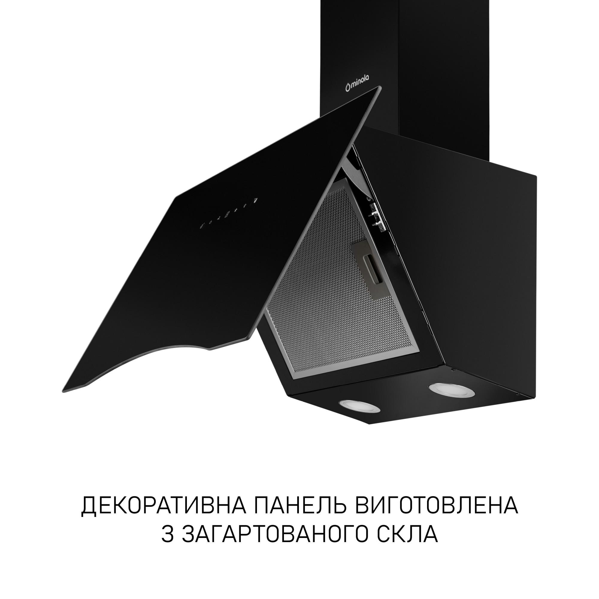 Вытяжка декоративная наклонная MINOLA HVS 6812 BL 1200 LED - фото 5