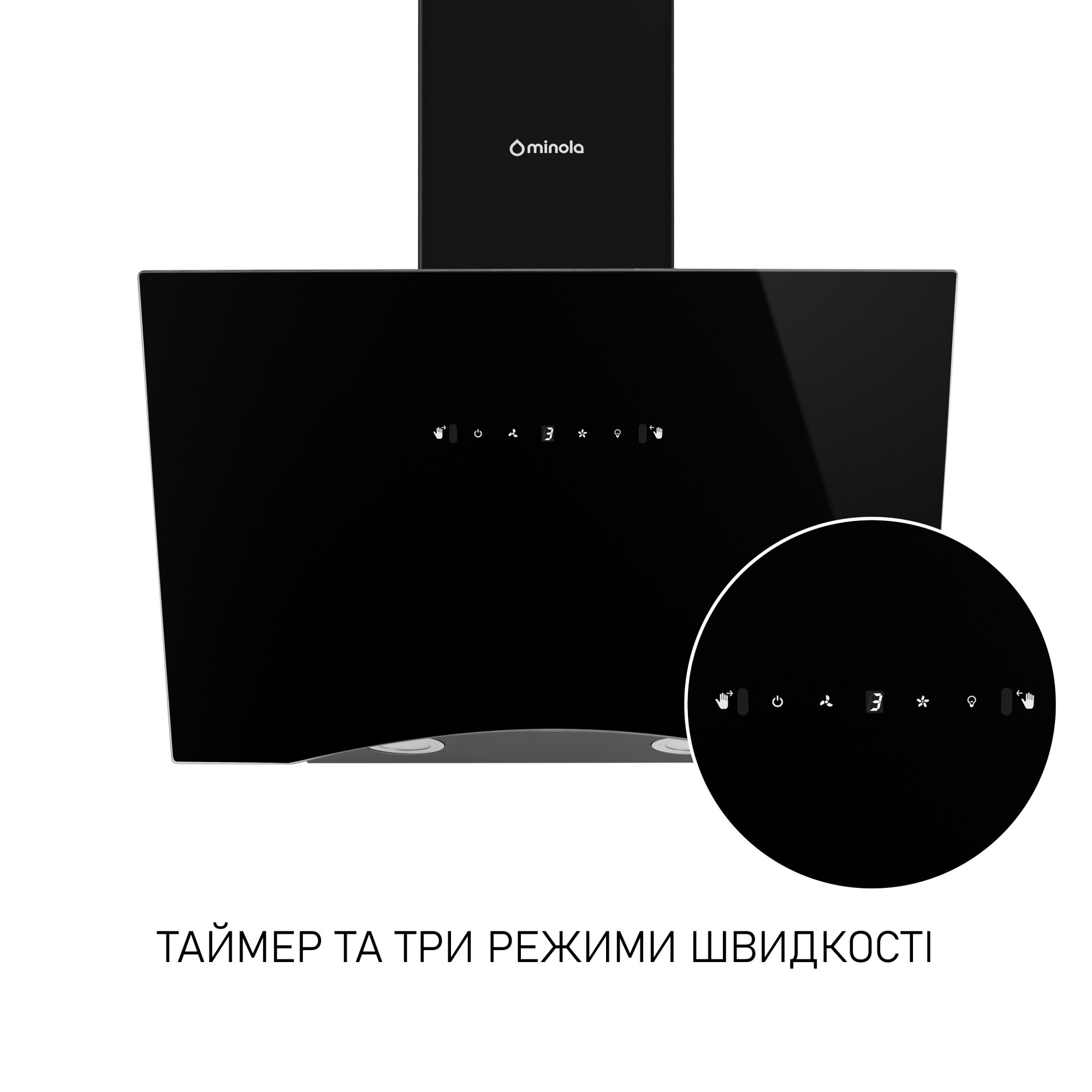 Вытяжка декоративная наклонная MINOLA HVS 6812 BL 1200 LED - фото 10