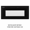 Вытяжка полновстраиваемая PERFELLI DESIGN VISION 6 NERO SILENZIO (Италия)- № 2
