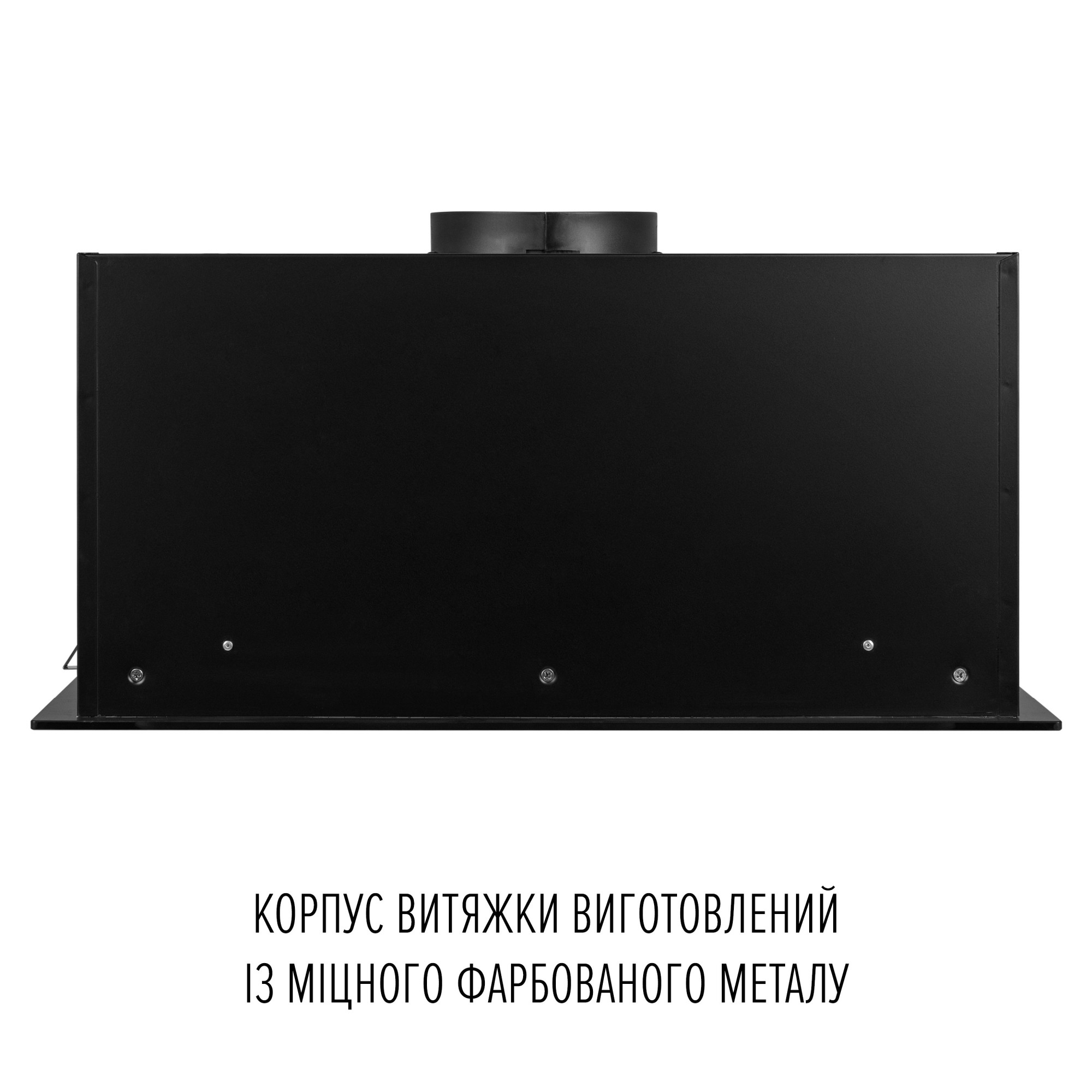 Вытяжка полновстраиваемая PERFELLI DESIGN VISION 6 NERO SILENZIO - фото 12