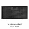Вытяжка полновстраиваемая PERFELLI DESIGN VISION 6 NERO SILENZIO (Италия)- № 15