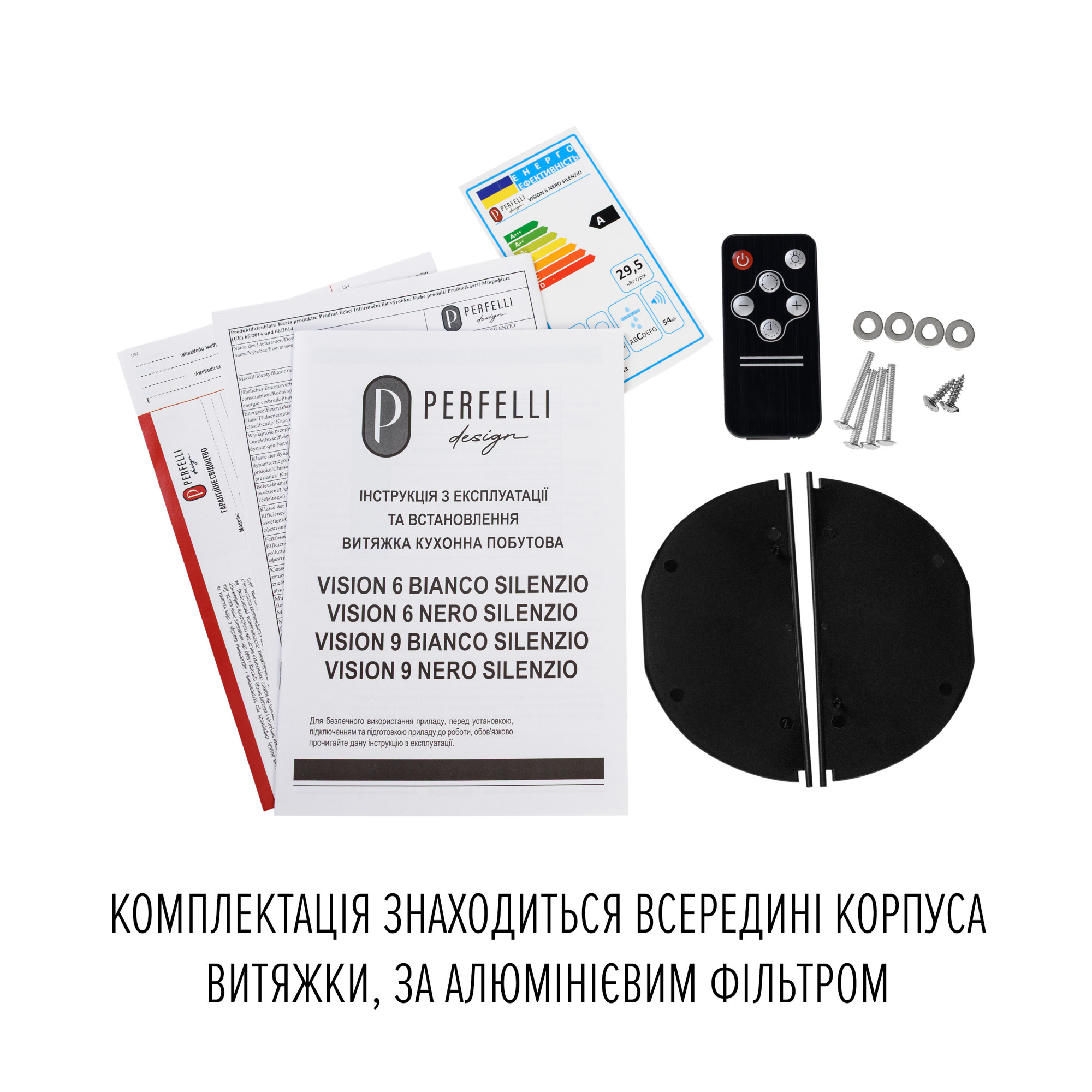 Вытяжка полновстраиваемая PERFELLI DESIGN VISION 6 NERO SILENZIO - фото 16
