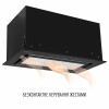 Вытяжка полновстраиваемая PERFELLI DESIGN VISION 6 NERO SILENZIO (Италия)- № 3