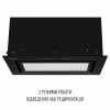Вытяжка полновстраиваемая PERFELLI DESIGN VISION 6 NERO SILENZIO (Италия)- № 6