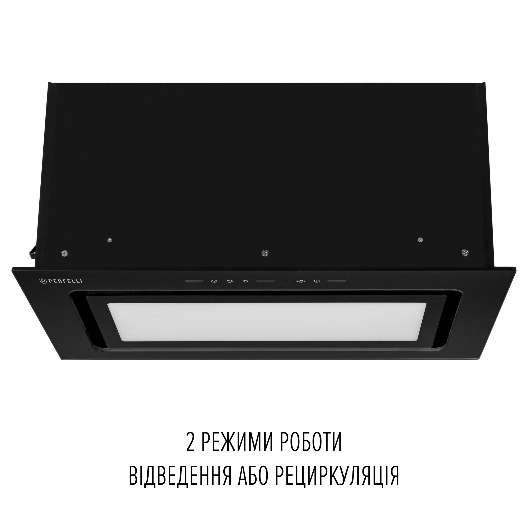 Вытяжка полновстраиваемая PERFELLI DESIGN VISION 6 NERO SILENZIO - фото 6