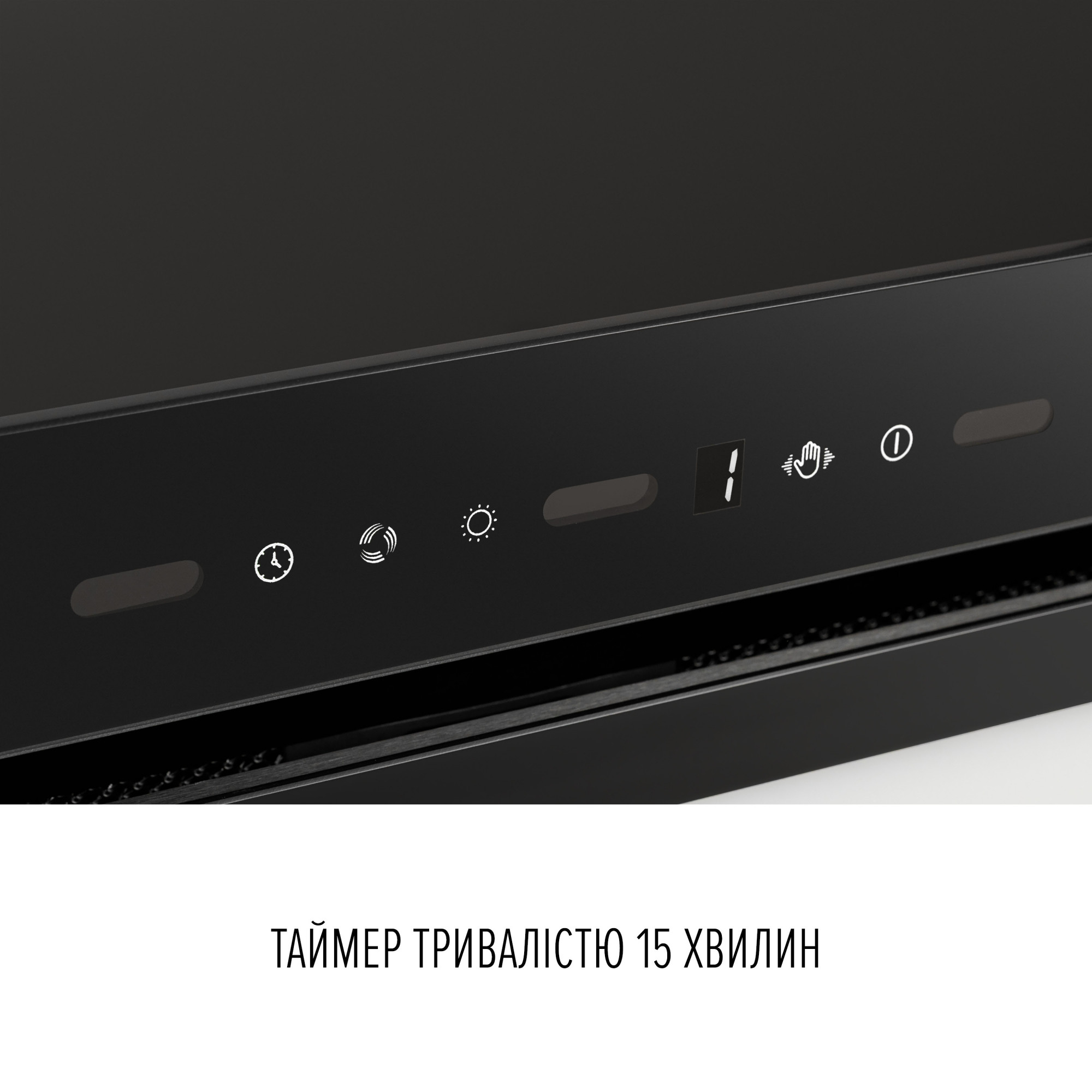 Вытяжка полновстраиваемая PERFELLI DESIGN VISION 6 NERO SILENZIO - фото 7