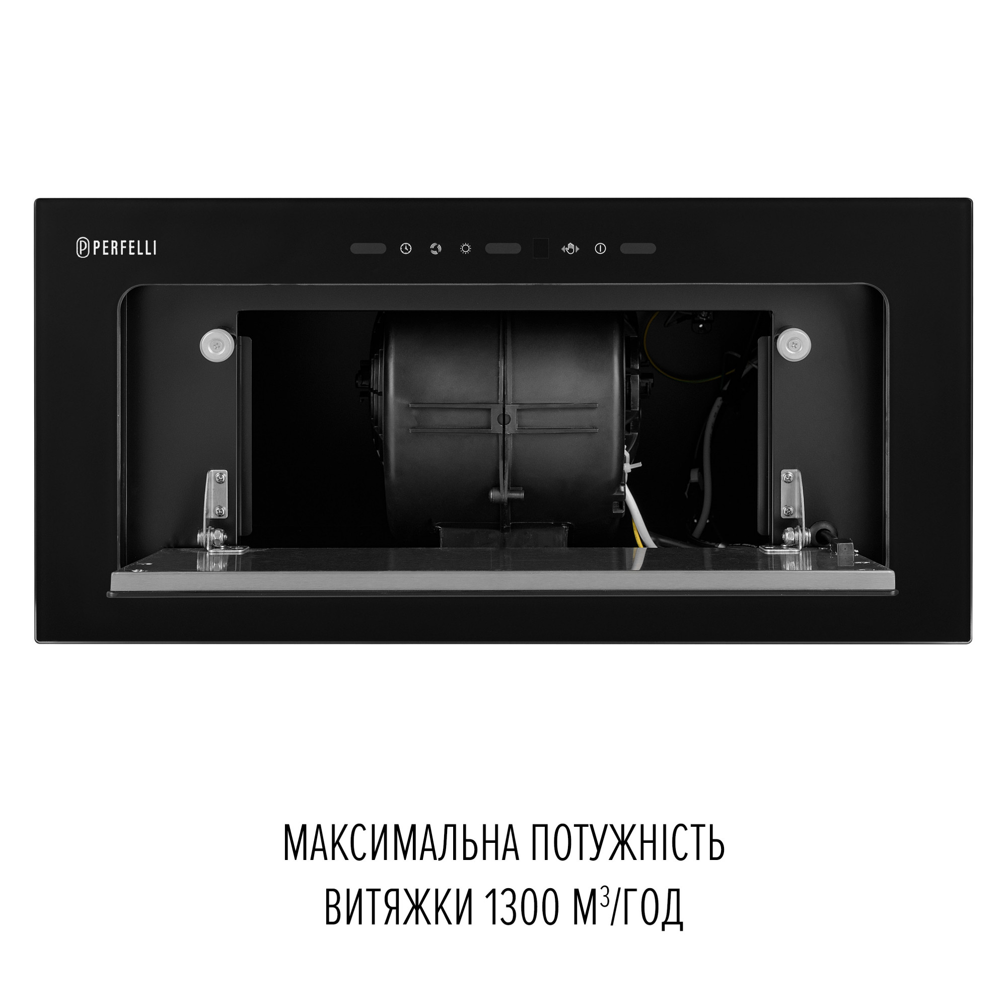 Вытяжка полновстраиваемая PERFELLI DESIGN VISION 6 NERO SILENZIO - фото 10